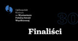 NAJLEPSZE POLSKIE SZTUKI WSPÓŁCZESNE: 14 SPEKTAKLI W FINALE KONKURSU